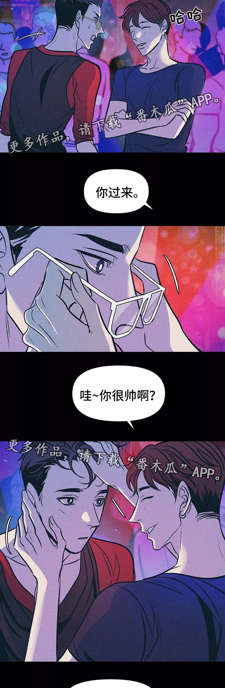 第57章：九年前3