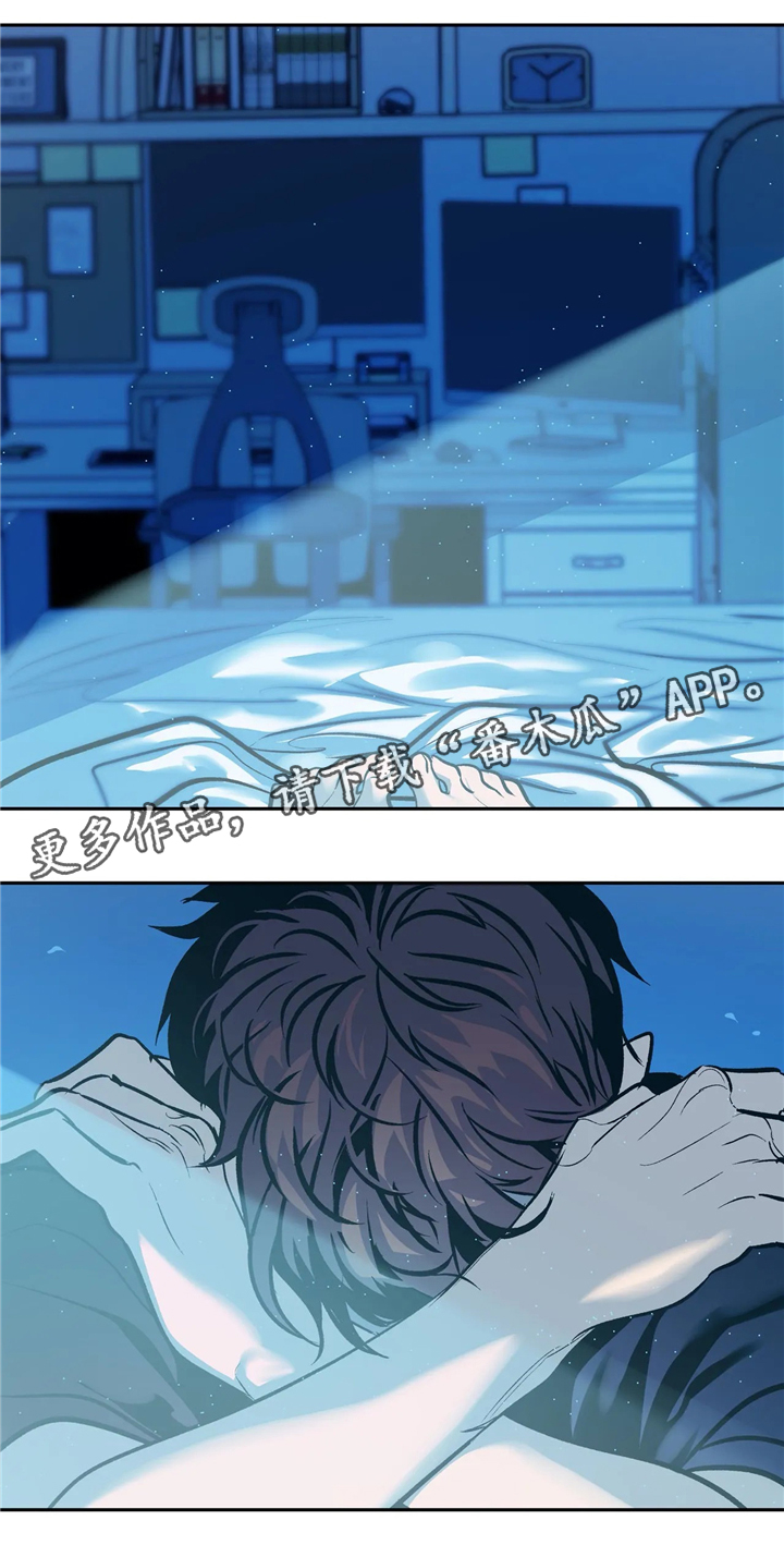 第68章：谁能救我?3