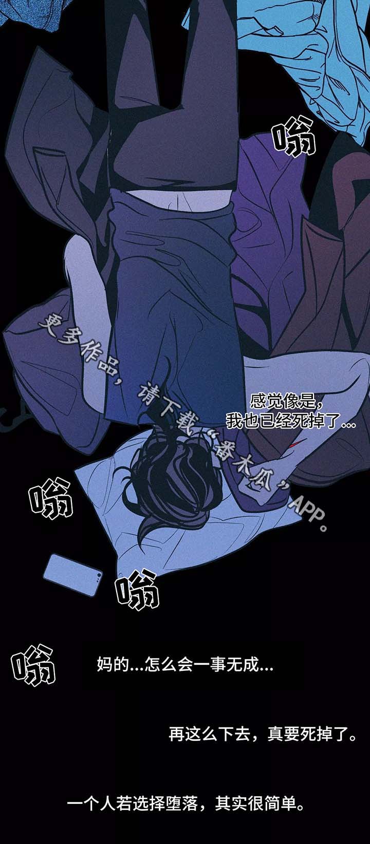 第61章：他的信2