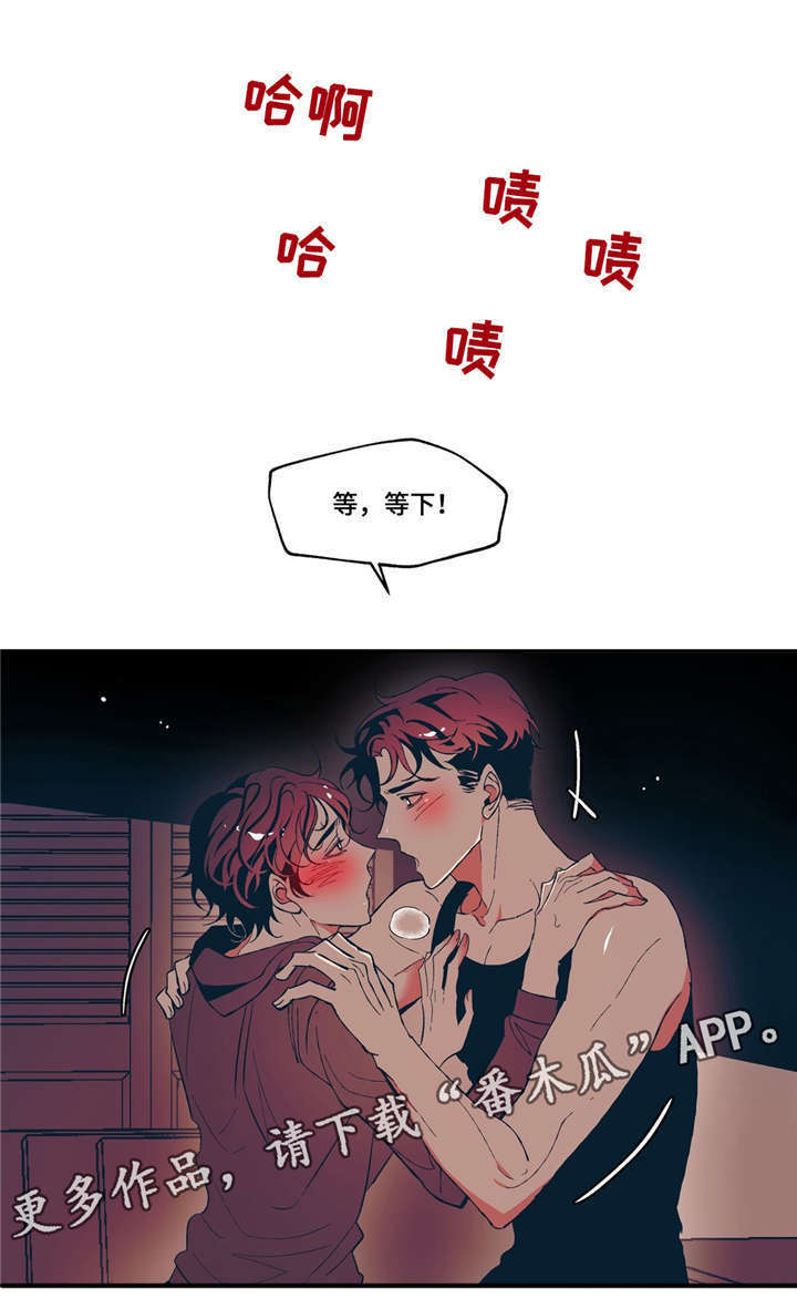 第14章：感冒传染0