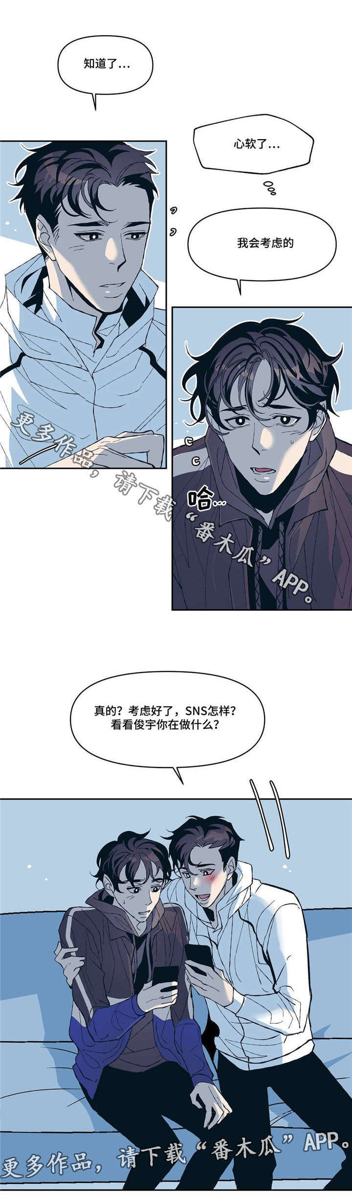 第13章：SNS15