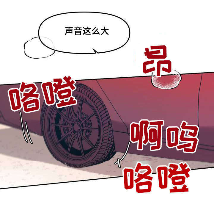 第12章：很幸运不是自己一个人11