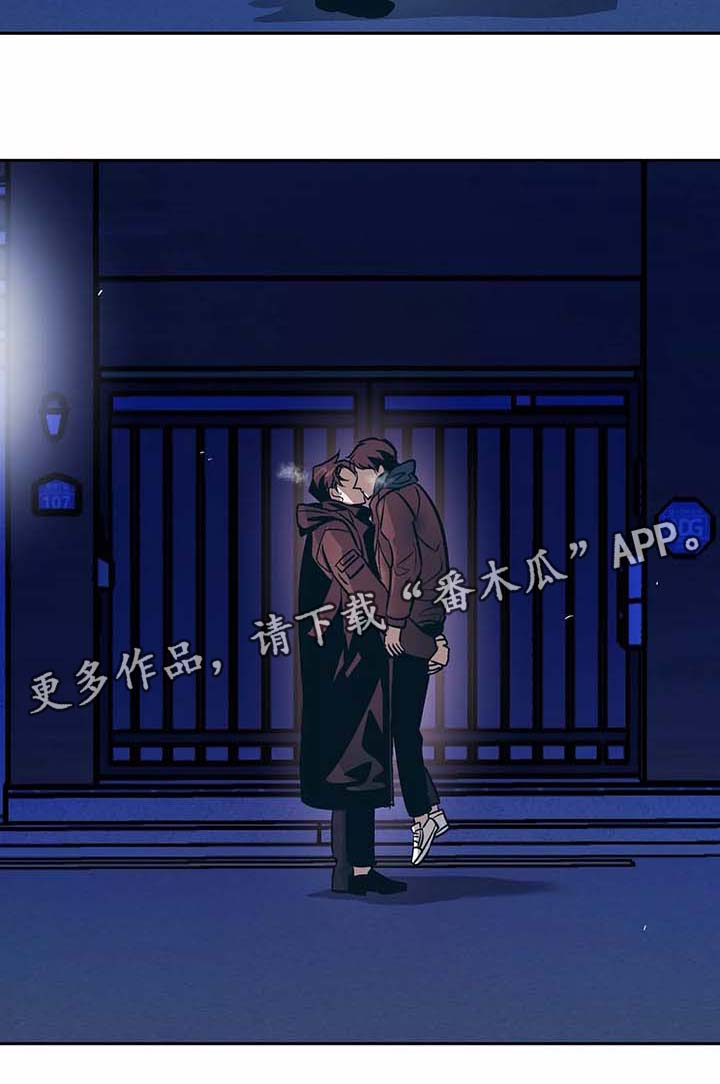 第52章：出门16