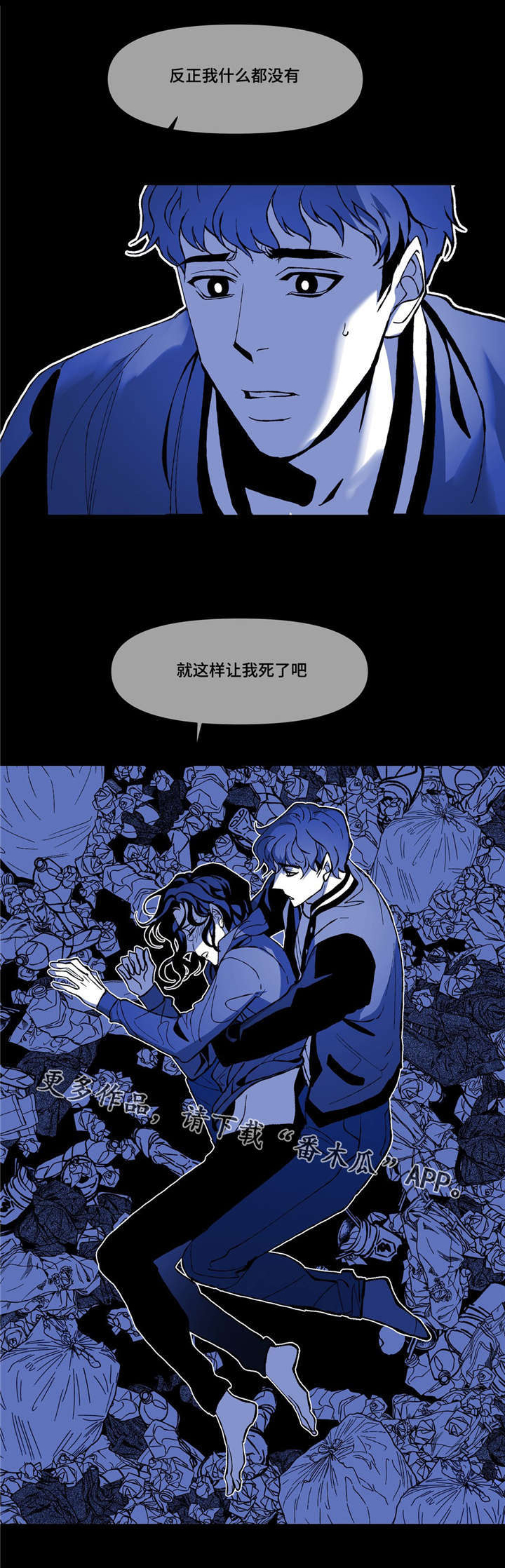 第10章：网球选手30