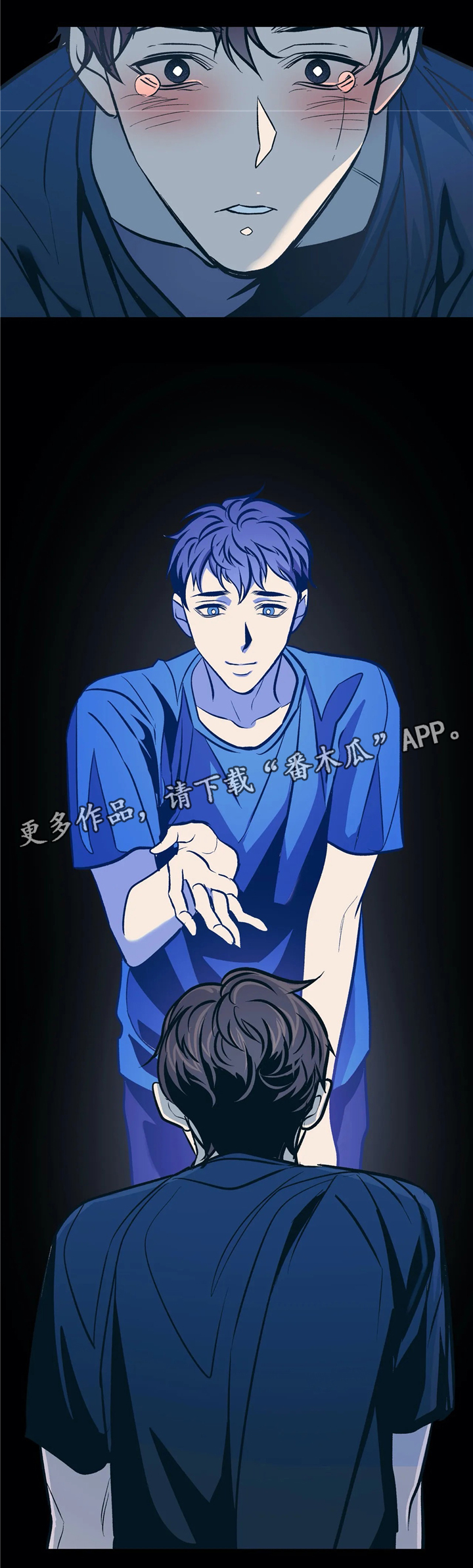 第68章：谁能救我?15
