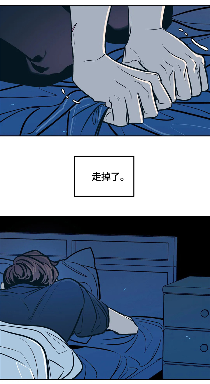 第67章：永远都是一个人10