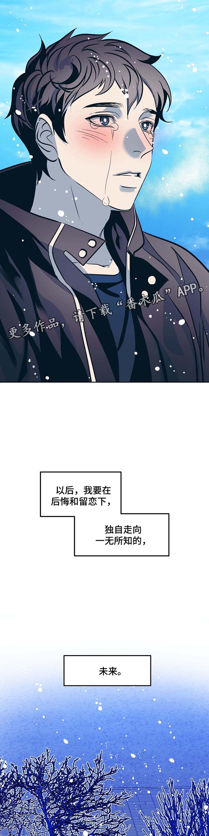第43章：催泪视频10