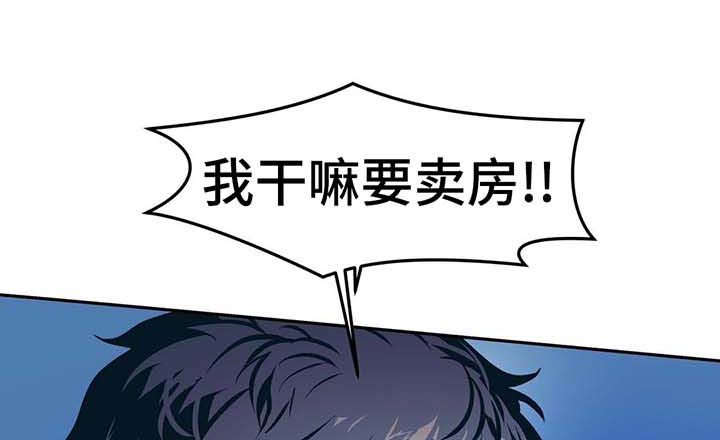 第35章：争执0