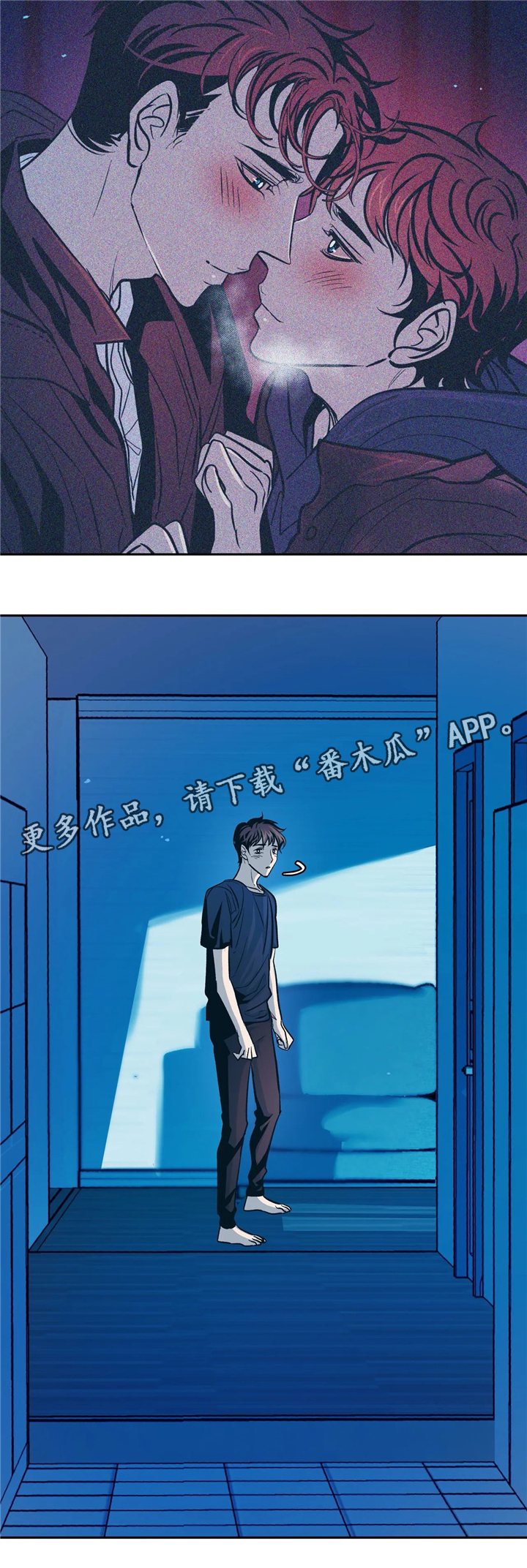 第69章：迈出第一步4