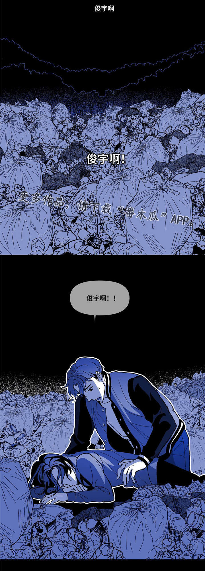 第10章：网球选手28