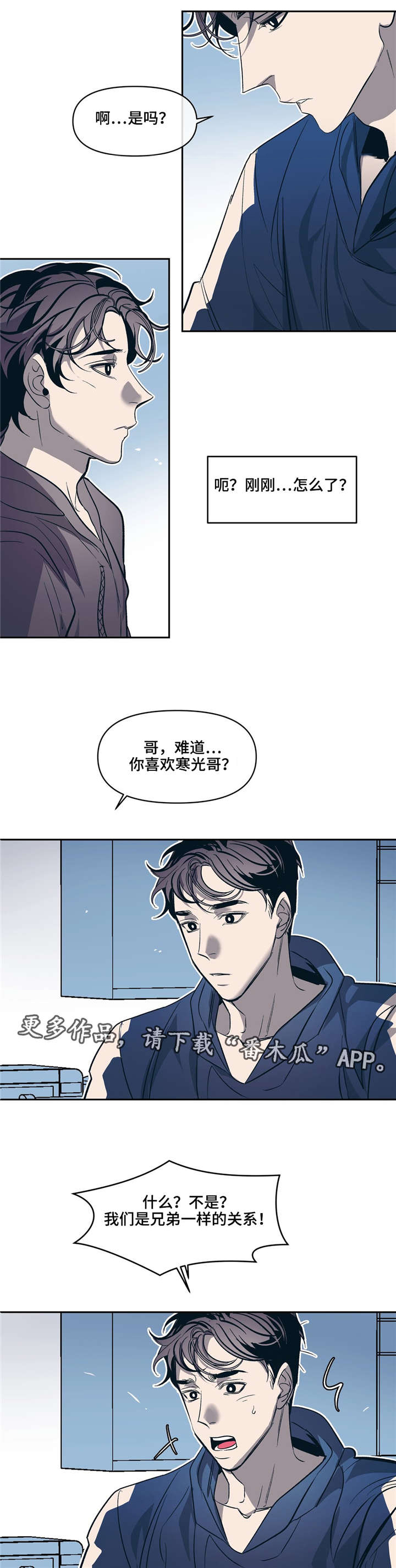 第20章：不需要1