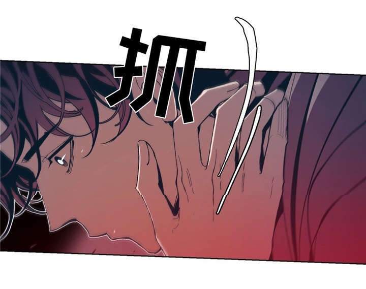 第7章：意外10