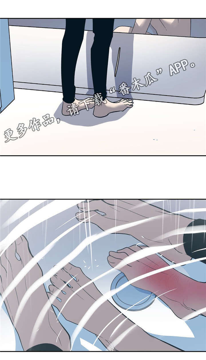 第17章：我们俩14