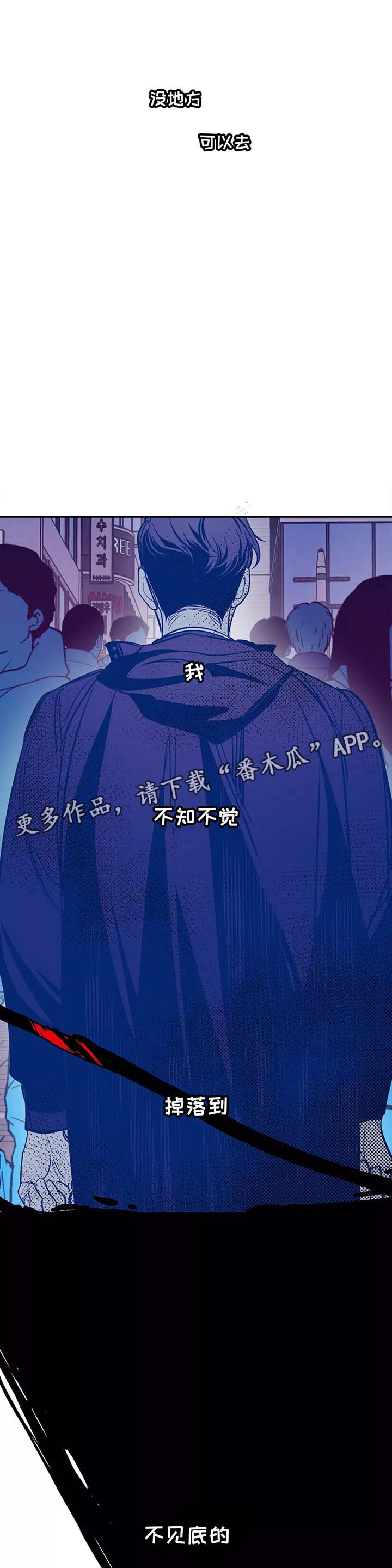 第31章：番外12