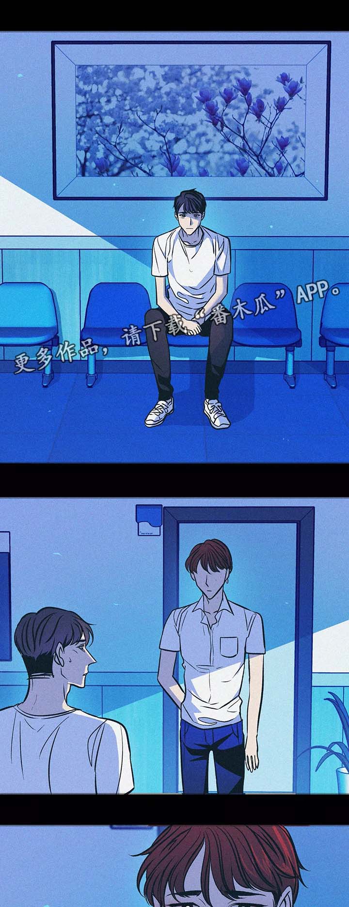 第58章：血癌0
