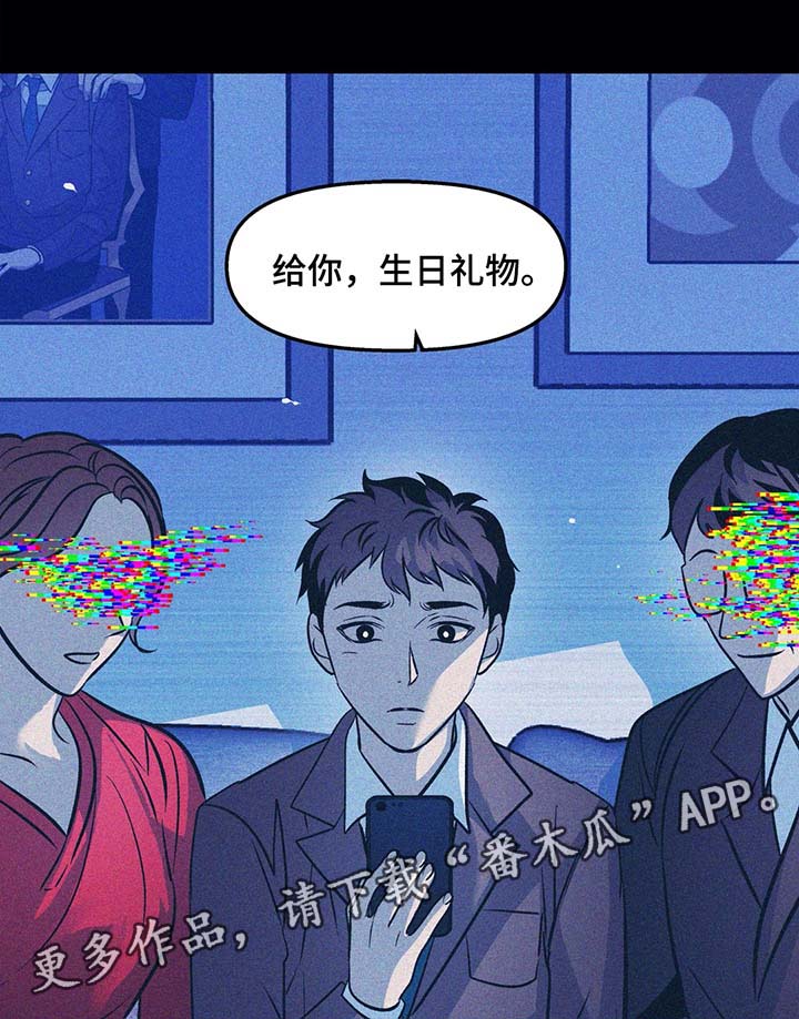 第39章：父母的死讯0