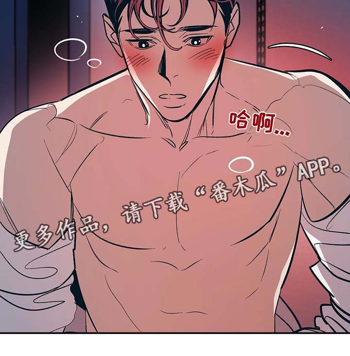 第52章：出门19