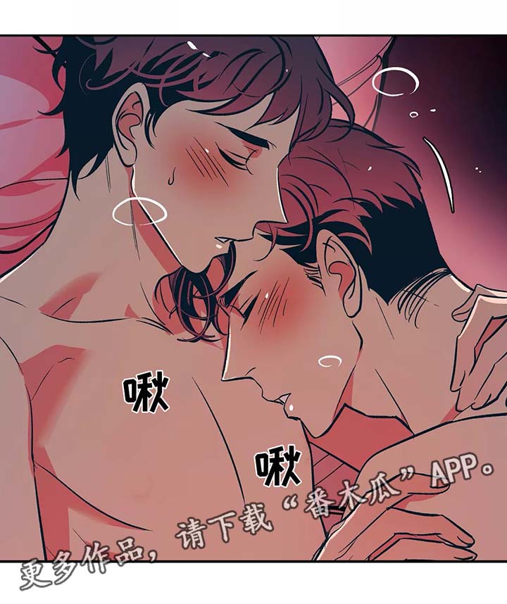 第53章：再来一次0