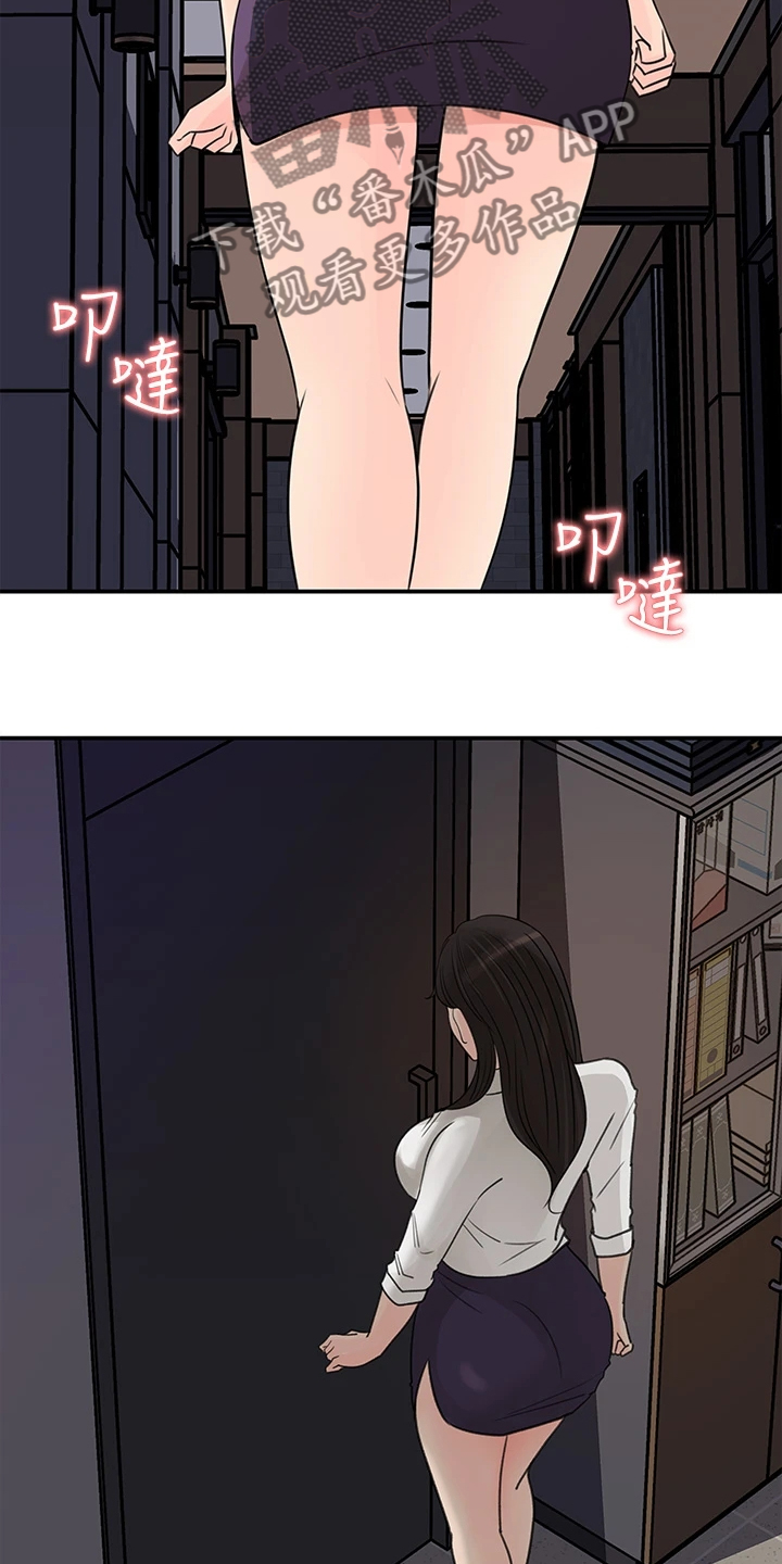 第65章：熟悉之人18