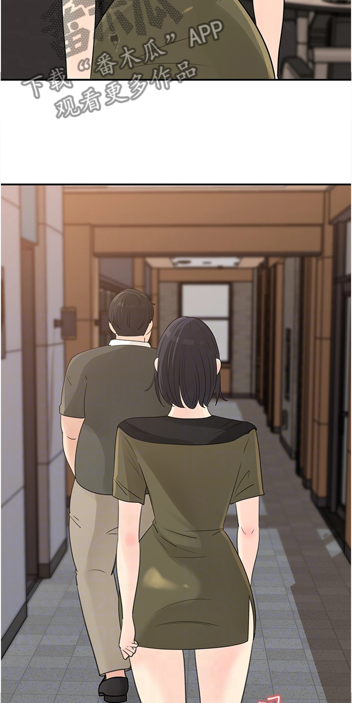 第61章：你没有想我吗17