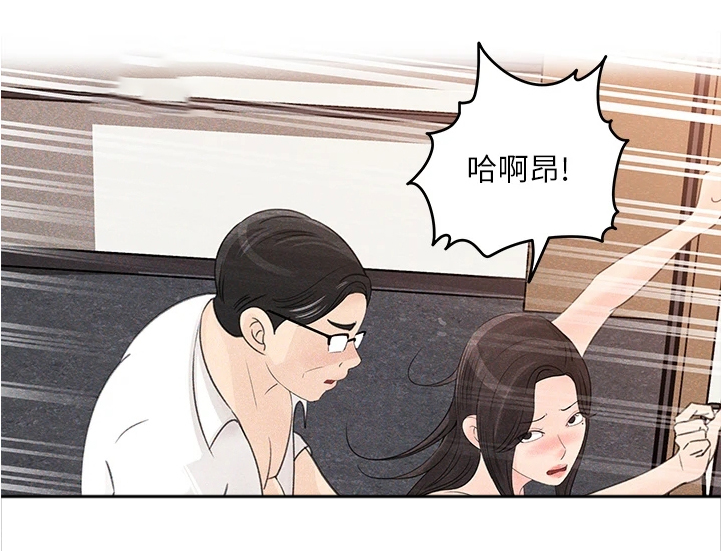 第61章：你没有想我吗25