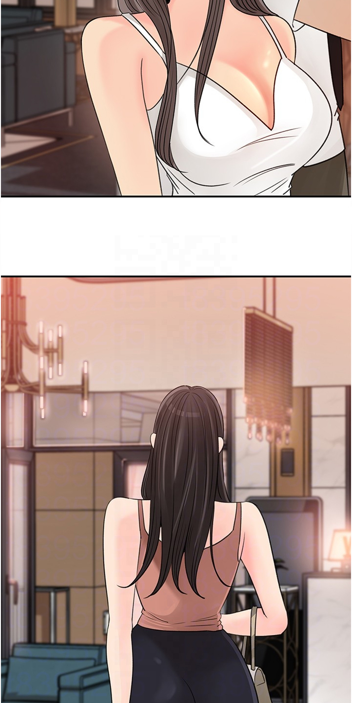 第56章：不会吧14