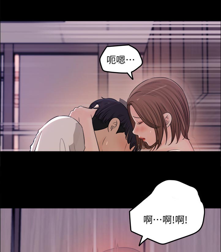 第44章：无人接听18