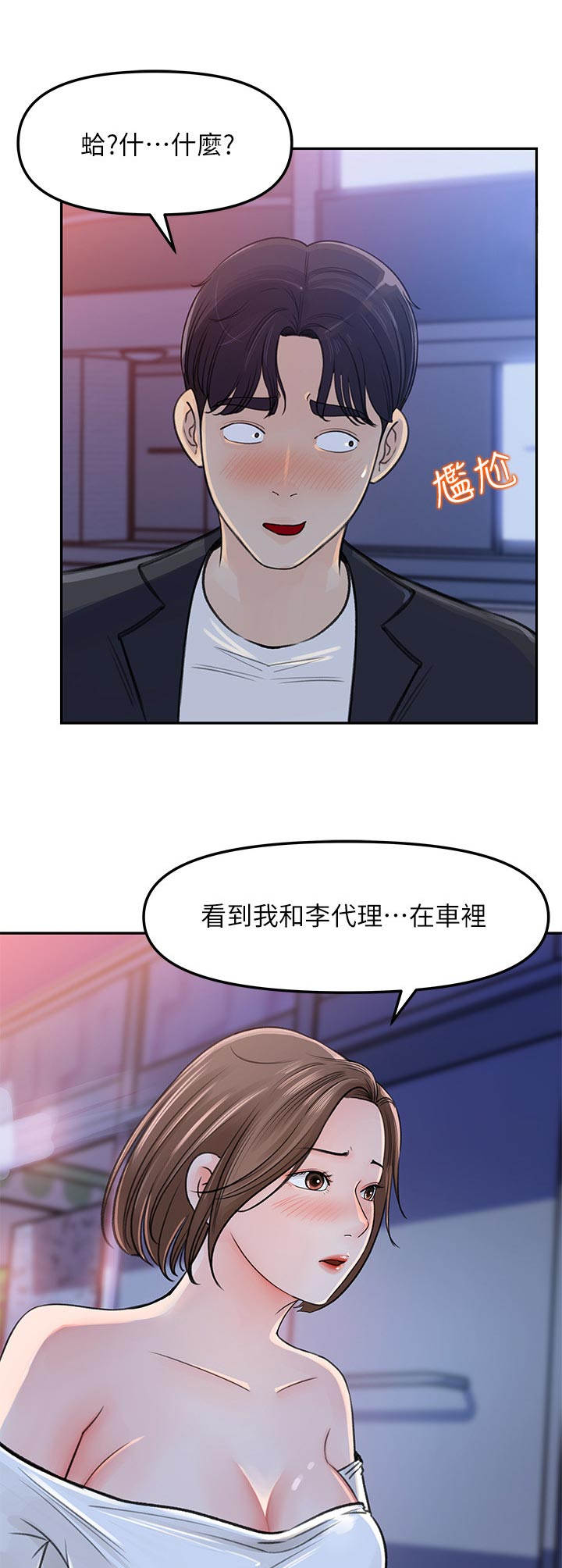 第9章： 请求7