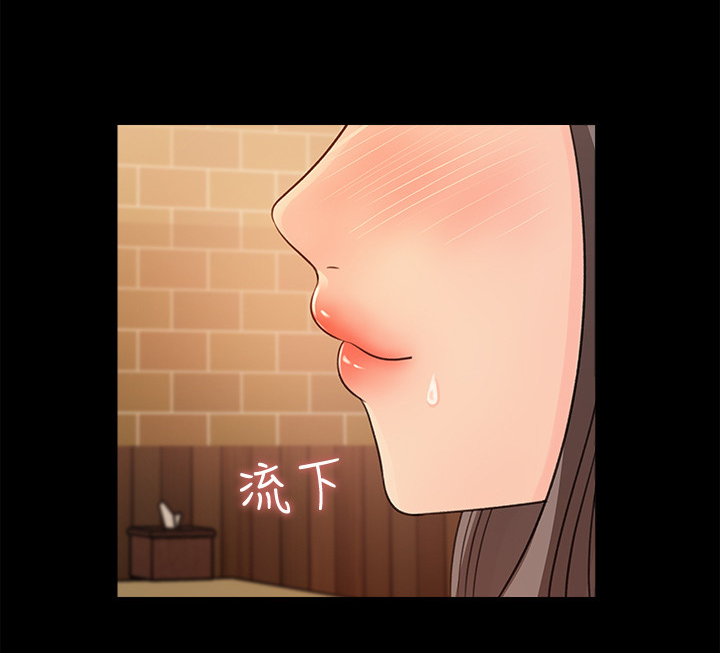 第48章：荣幸3