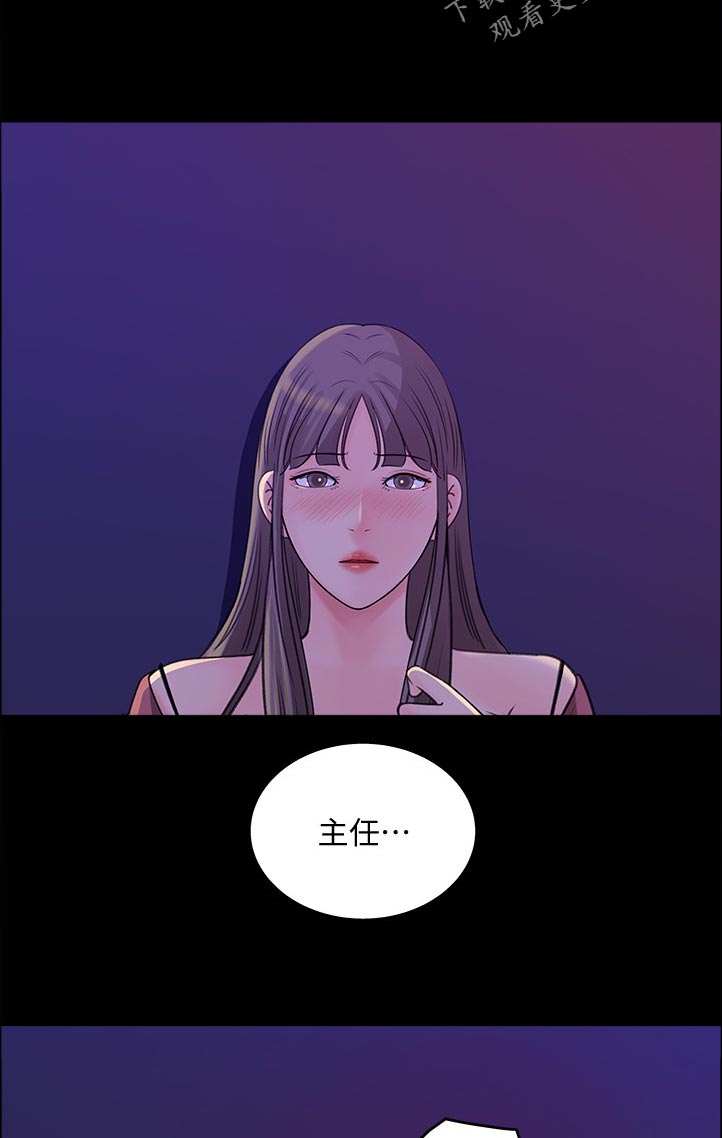 第42章：我不该这么猴急4