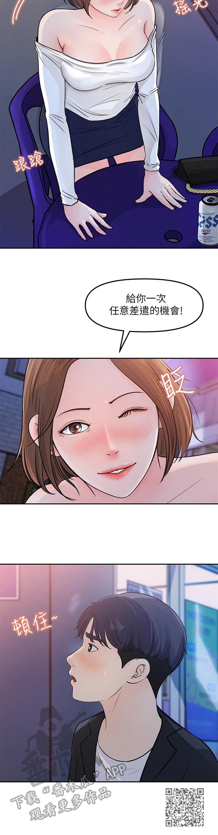 第9章： 请求10