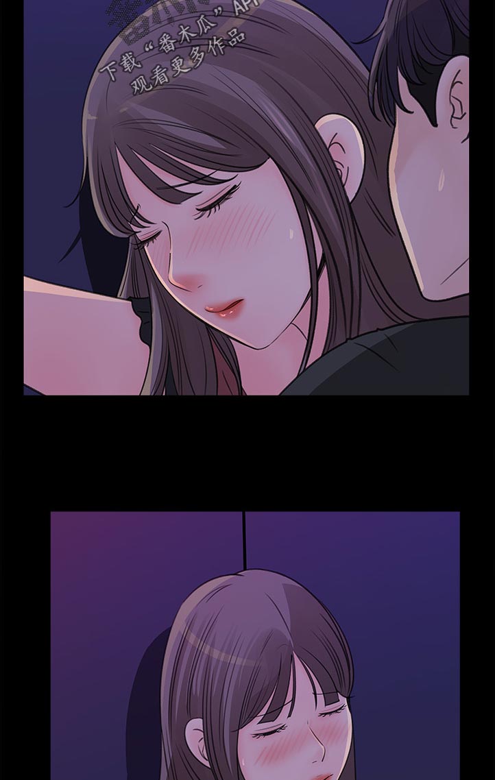 第42章：我不该这么猴急2