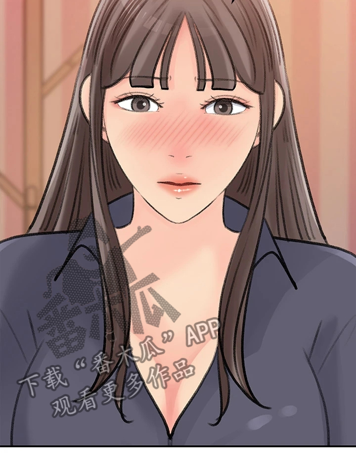 第70章：其实是我23