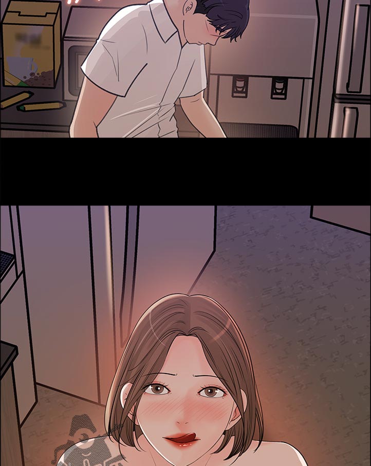 第44章：无人接听14