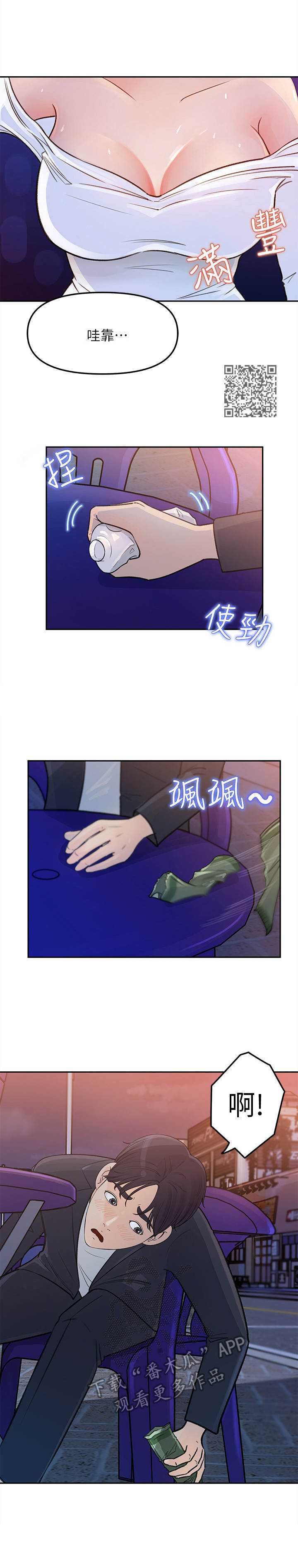 第9章： 请求5
