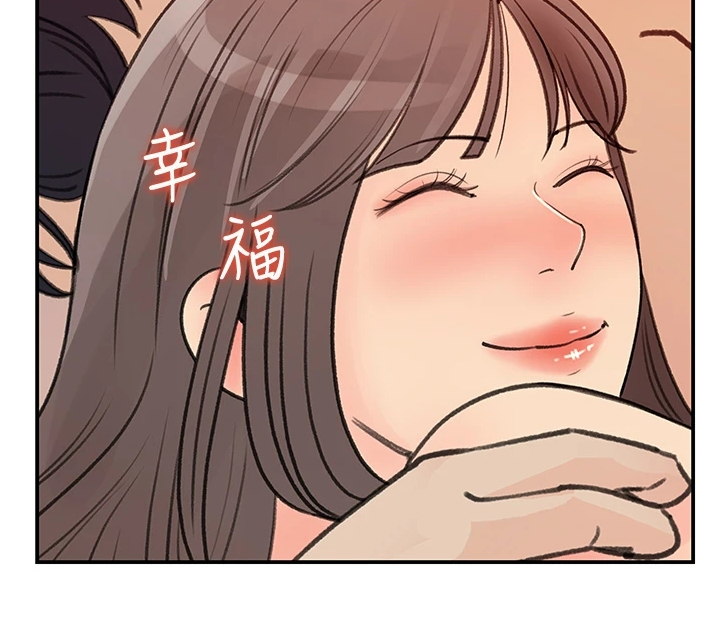 第59章：有什么好谈的8