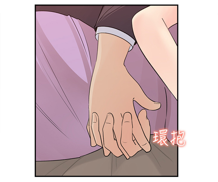 第52章：帮你退烧13