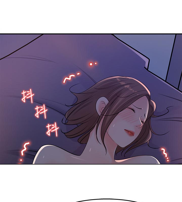 第32章：装醉10