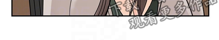 第54章：红了25