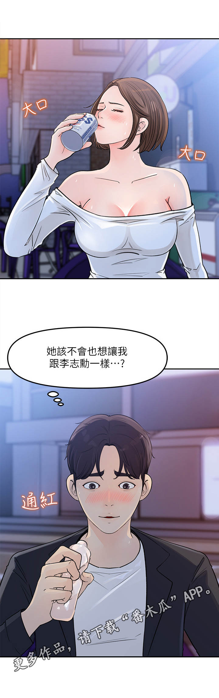 第9章： 请求4