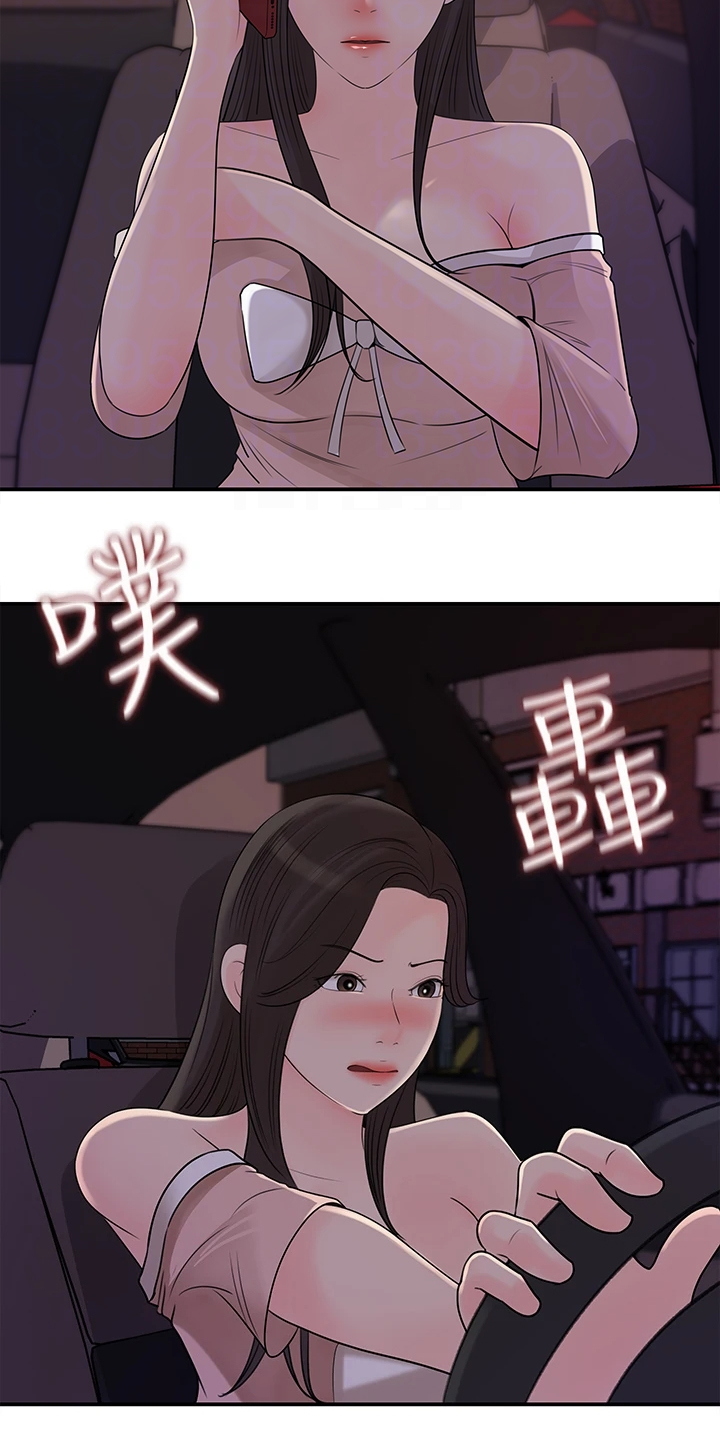 第63章：神秘人出现15