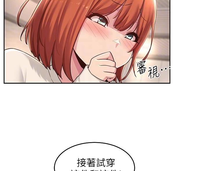 第36话40