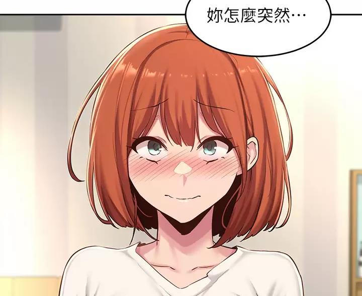 第41话42