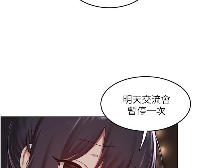 第40话13
