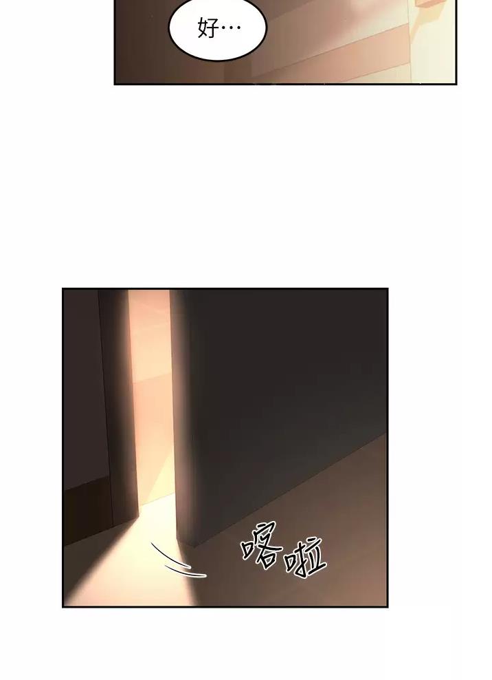 第51话48