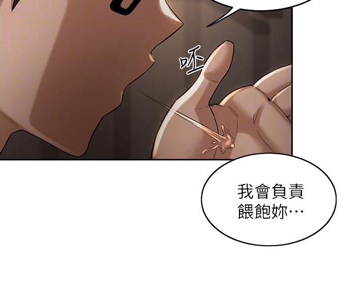 第38话28
