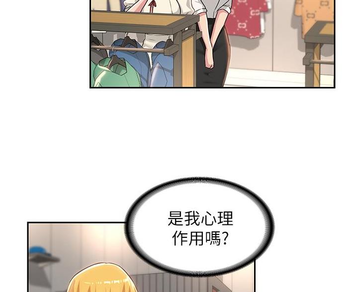 第38话33