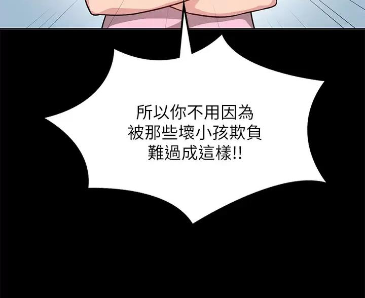 第41话5