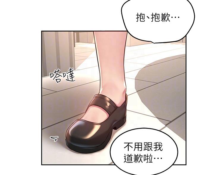 第39话26