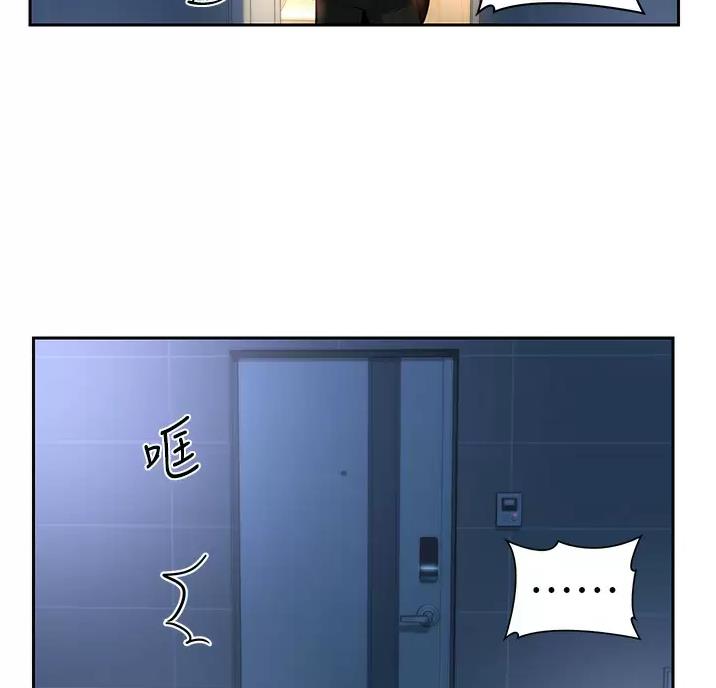 第48话22